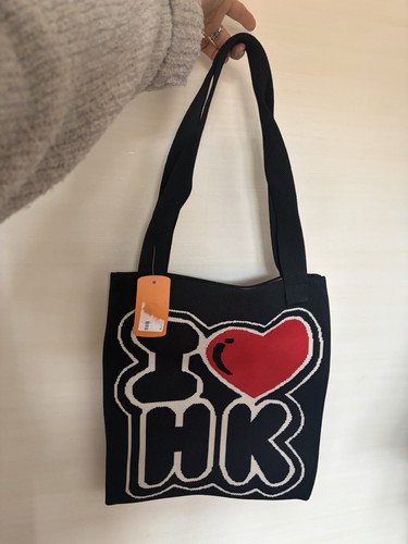 Love medium tote reusable - medium,