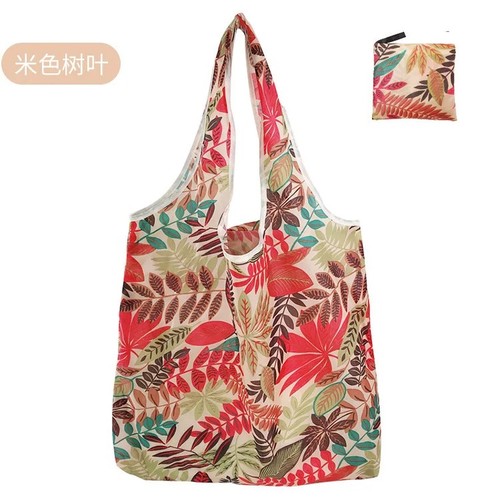 Extra large foldable shopping - large,