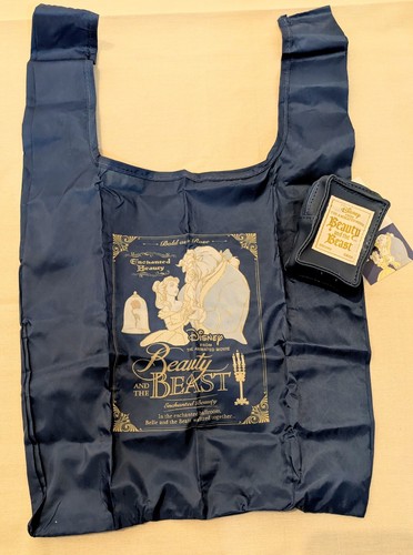 Disney beauty and the beast - disney,