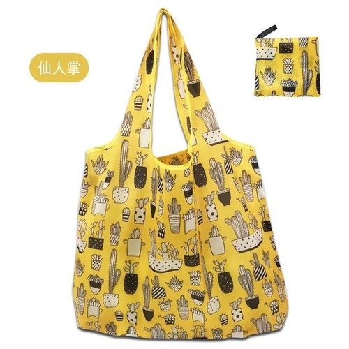 Large shopping bag - large,