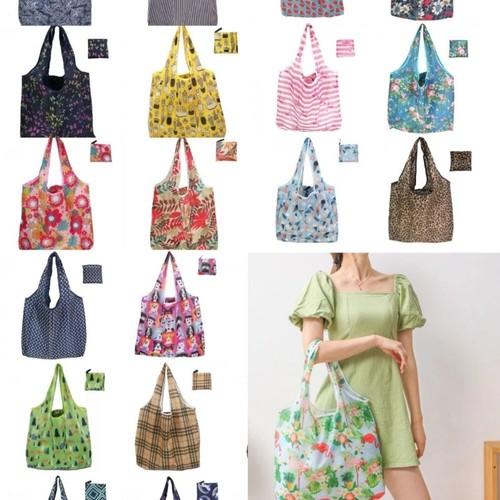 Large reusable foldable - x,