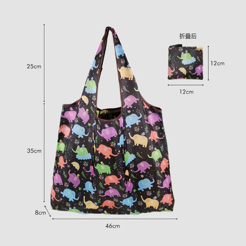 Large reusable foldable - x,